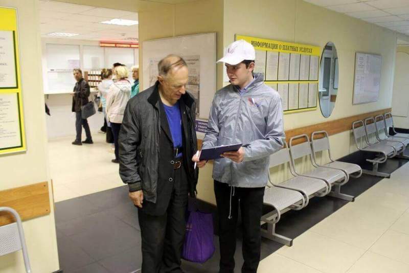 Активисты ОНФ проверили качество услуг в поликлиниках Санкт-Петербурга